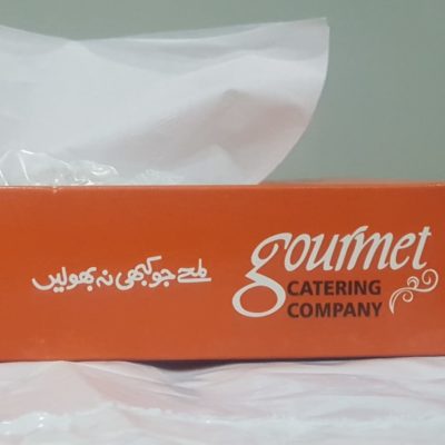 gourmet gourmet